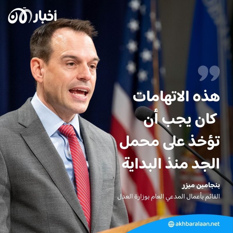 أكبر فضحية جنسية بتاريخ الرياضة.. لاري نصار طبيب اغتصب مئات القُصّر والفتيات