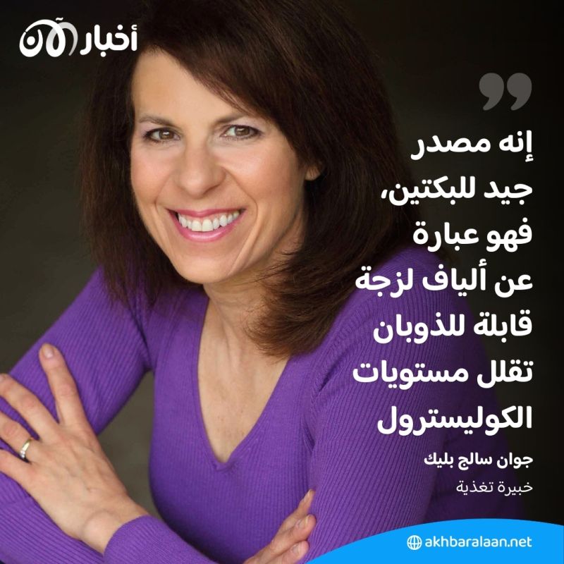 إياك أن ترمي القشر.. فهو الكنز الحقيقي لهذه الفواكه والخضراوات