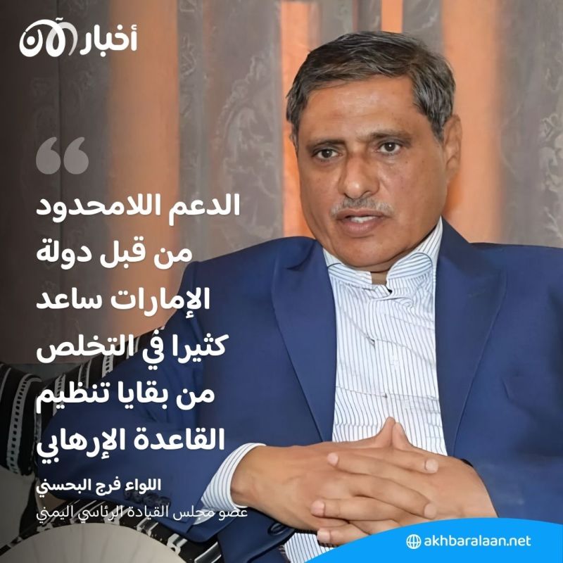 بعد 8 سنوات من تحريرها.. المكلا نموذج لانتصار اليمنيين على تنظيم القاعدة