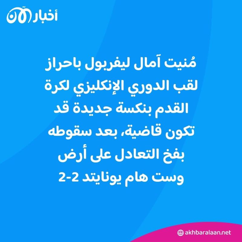 محمد صلاح يخرج عن صمته بعد خلافه مع كلوب.. ماذا قال؟ 1 محمد صلاح يخرج عن صمته بعد خلافه مع كلوب.. ماذا قال؟