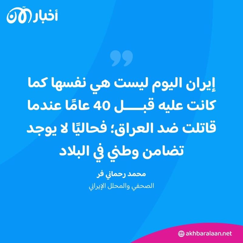 محلل إيراني: لا خامنئي ولا الحرس الثوري يريدون القتال مع إسرائيل