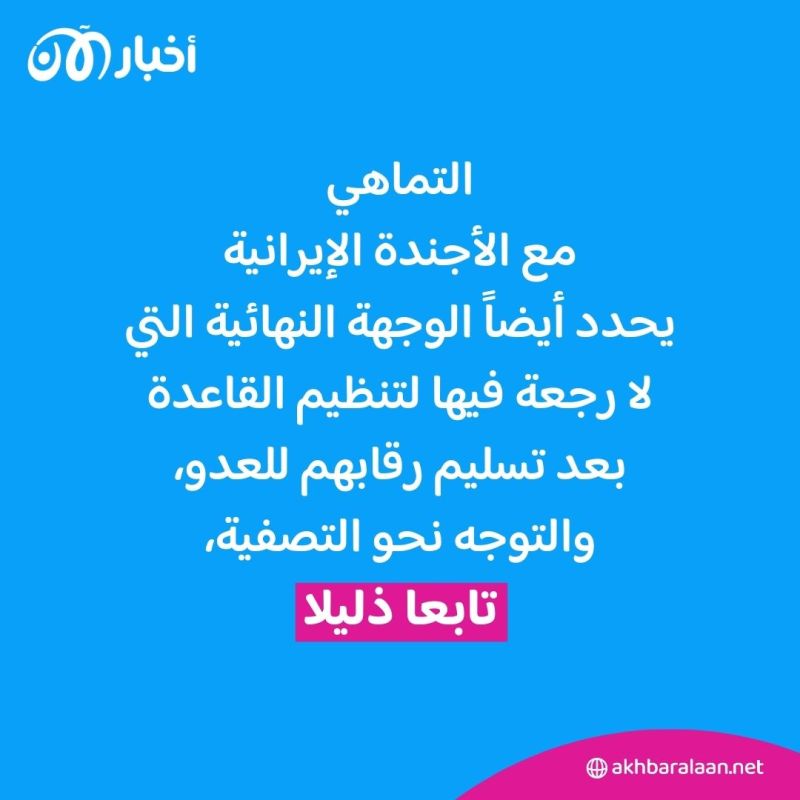 عبدالمجيد الزنداني.. ماذا أرسل للحوثي قبل وفاته وكيف أحدث تناقضًا لتنظيم القاعدة