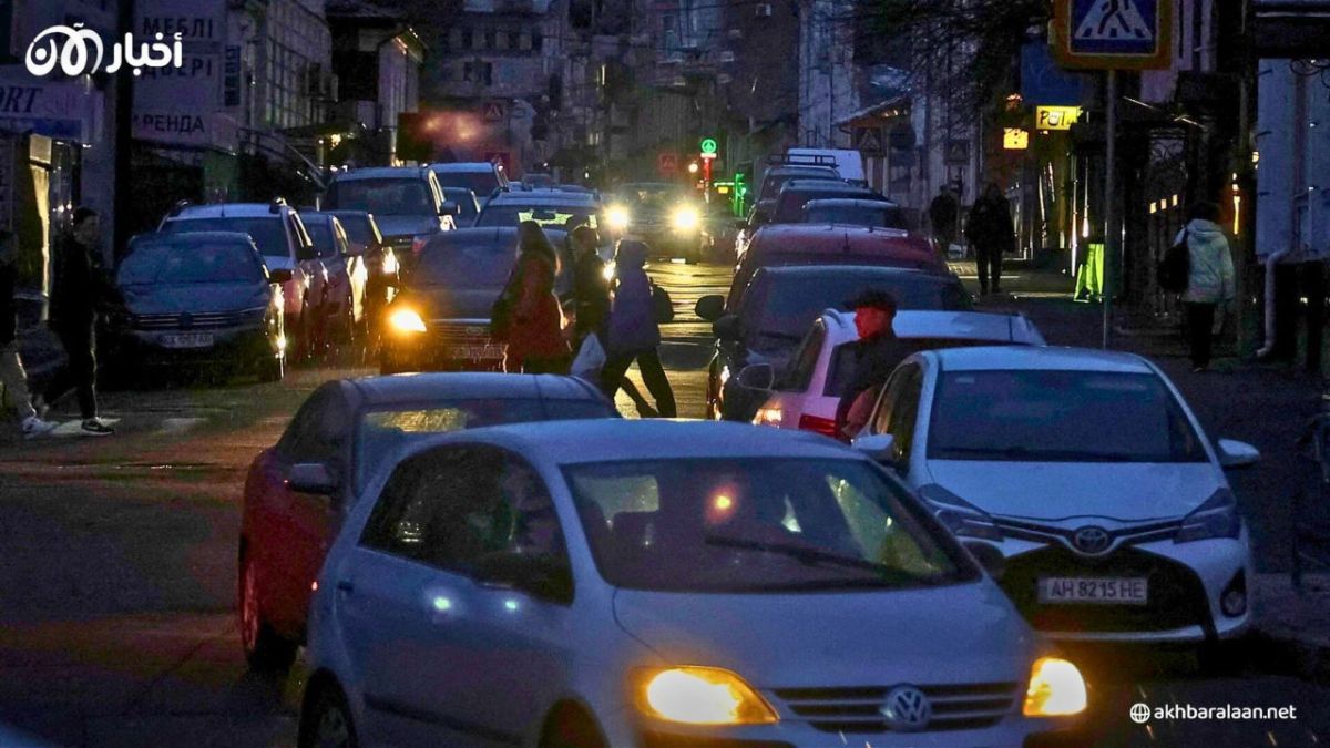 مدن أوكرانية تغرق في ظلام دامس بعد استهداف روسيا محطات توليد الكهرباء