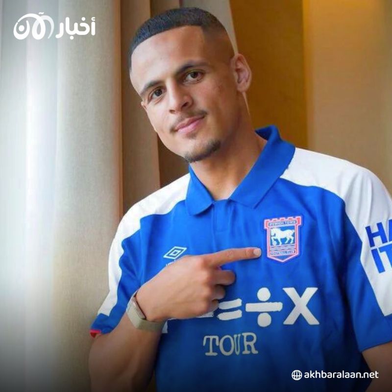 يلعب له عراقي ومصري.. ماذا نعرف عن إيبسويتش تاون الذي عاد إلى البريميرليغ بعد 22 عاماً 2 يلعب له عراقي ومصري.. ماذا نعرف عن إيبسويتش تاون الذي عاد إلى البريميرليغ بعد 22 عاماً