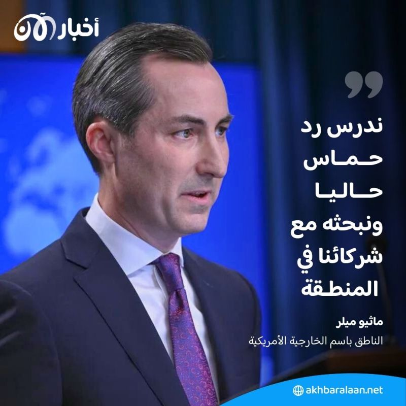 حماس توافق على مقترح الهدنة في غزة.. ماذا في تفاصيل بنودها؟