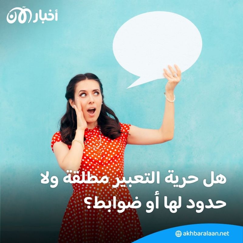 شادن فقيه.. كوميدية تثير جدلاً في الشارع اللبناني لسخريتها من الدين ودار الفتوى تتحرك