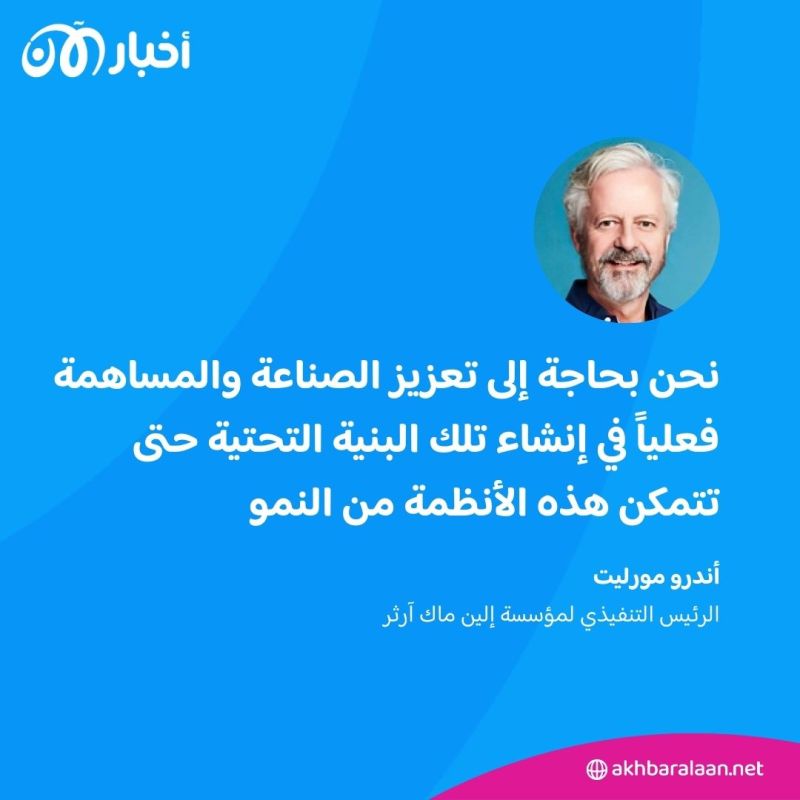 خسائر تقدر بالمليارات.. ما هي أزمة التلوث البلاستيكي؟