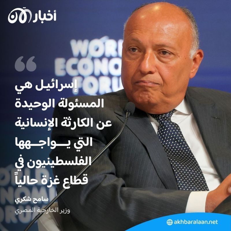 "نرفض سياسة ليّ الحقائق".. مصر ترد على اتهامات إسرائيل بشأن إغلاق معبر رفح 1 "نرفض سياسة ليّ الحقائق".. مصر ترد على اتهامات إسرائيل بشأن إغلاق معبر رفح