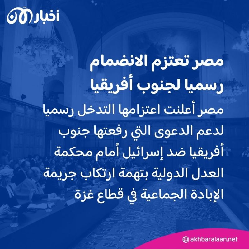 "نرفض سياسة ليّ الحقائق".. مصر ترد على اتهامات إسرائيل بشأن إغلاق معبر رفح 3 "نرفض سياسة ليّ الحقائق".. مصر ترد على اتهامات إسرائيل بشأن إغلاق معبر رفح
