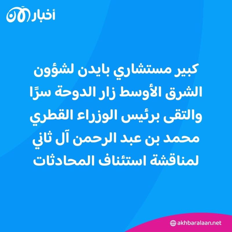 "السنوار لا يريد اتفاقاً الآن".. لماذا انسحبت حماس من المفاوضات؟ 2 "السنوار لا يريد اتفاقاً الآن".. لماذا انسحبت حماس من المفاوضات؟