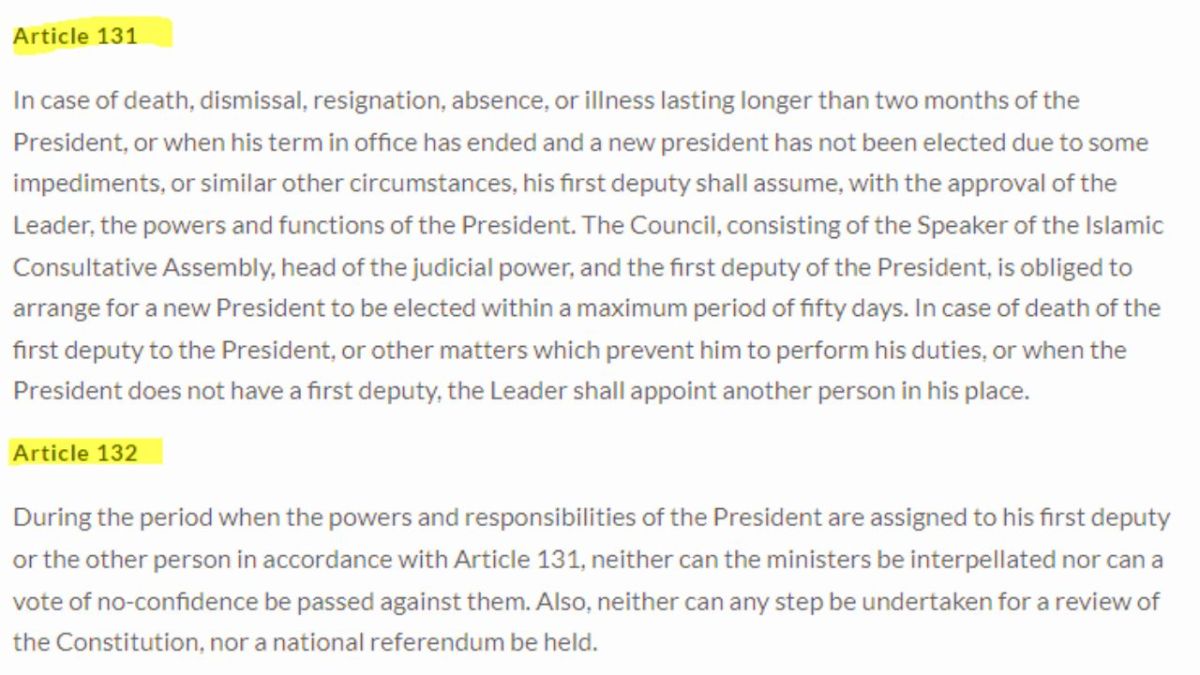 وفاة الرئيس الإيراني إبراهيم رئيسي إثر تحطم طائرته 3 وفاة الرئيس الإيراني إبراهيم رئيسي إثر تحطم طائرته