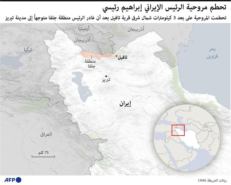 إيران تحدد موعد إجراء الانتخابات الرئاسية لاختيار خليفة رئيسي