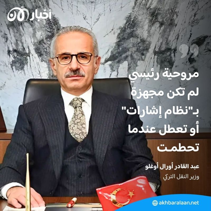 إيران تحدد موعد إجراء الانتخابات الرئاسية لاختيار خليفة رئيسي