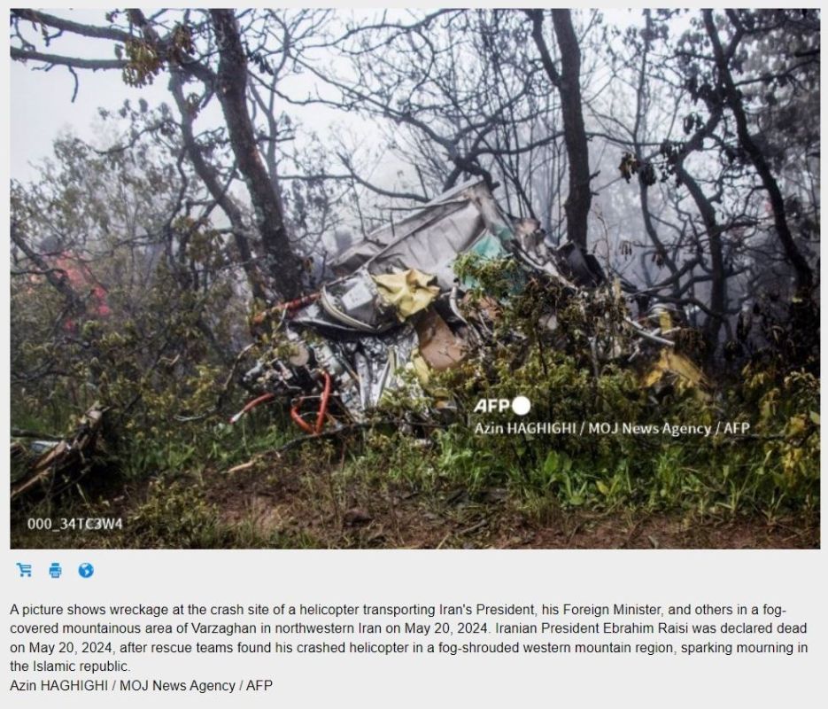 انتشار صورة لحطام طائرة الرئيس الإيراني.. ما هي حقيقتها؟