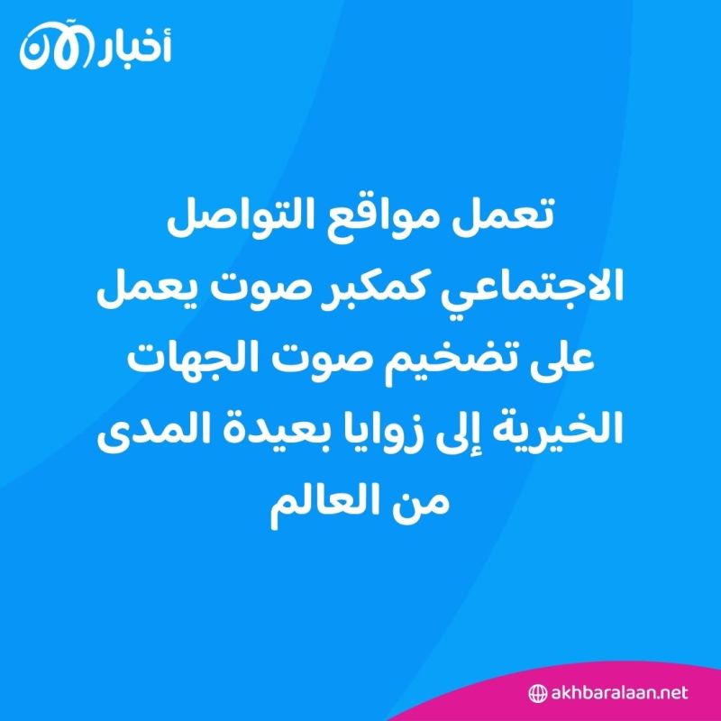 "أنقذوا الطفل جايدن".. كيف تساهم "السوشيال ميديا" في نجاته من مرض نادر؟