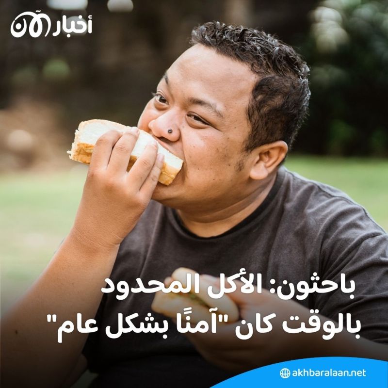 هل الصيام المتقطع أفضل من حساب السعرات الحرارية لإنقاص الوزن؟