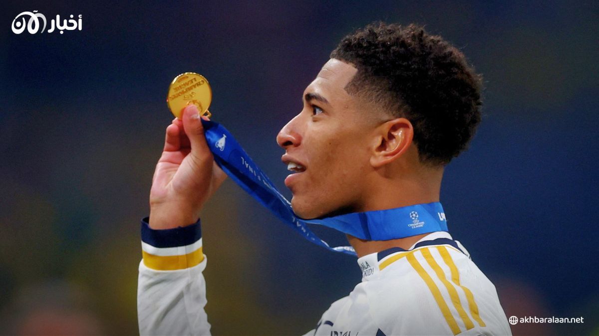 أوروبا "بيضاء" كالعادة.. ريال مدريد بطلا لدوري الأبطال للمرة الـ15 في تاريخه