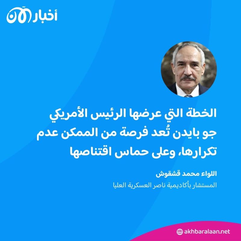"فرصة قد لا تتكرر".. لماذا يجب على حماس ونتنياهو الموافقة على اتفاق الهدنة؟