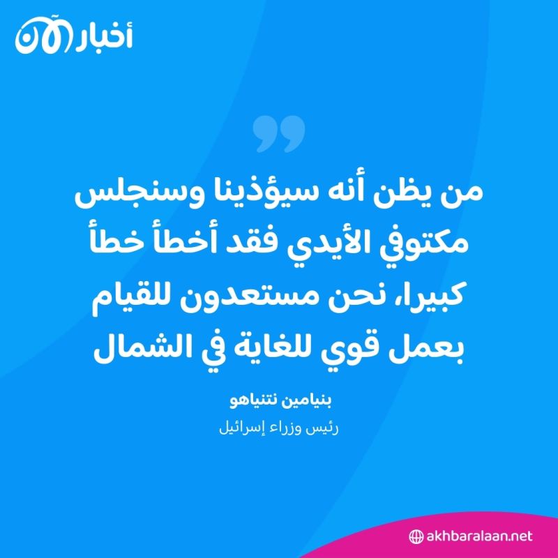 إلى أين وصلت المفاوضات بشأن حرب غزة؟.. دبلوماسي مصري يجيب 4 إلى أين وصلت المفاوضات بشأن حرب غزة؟.. دبلوماسي مصري يجيب