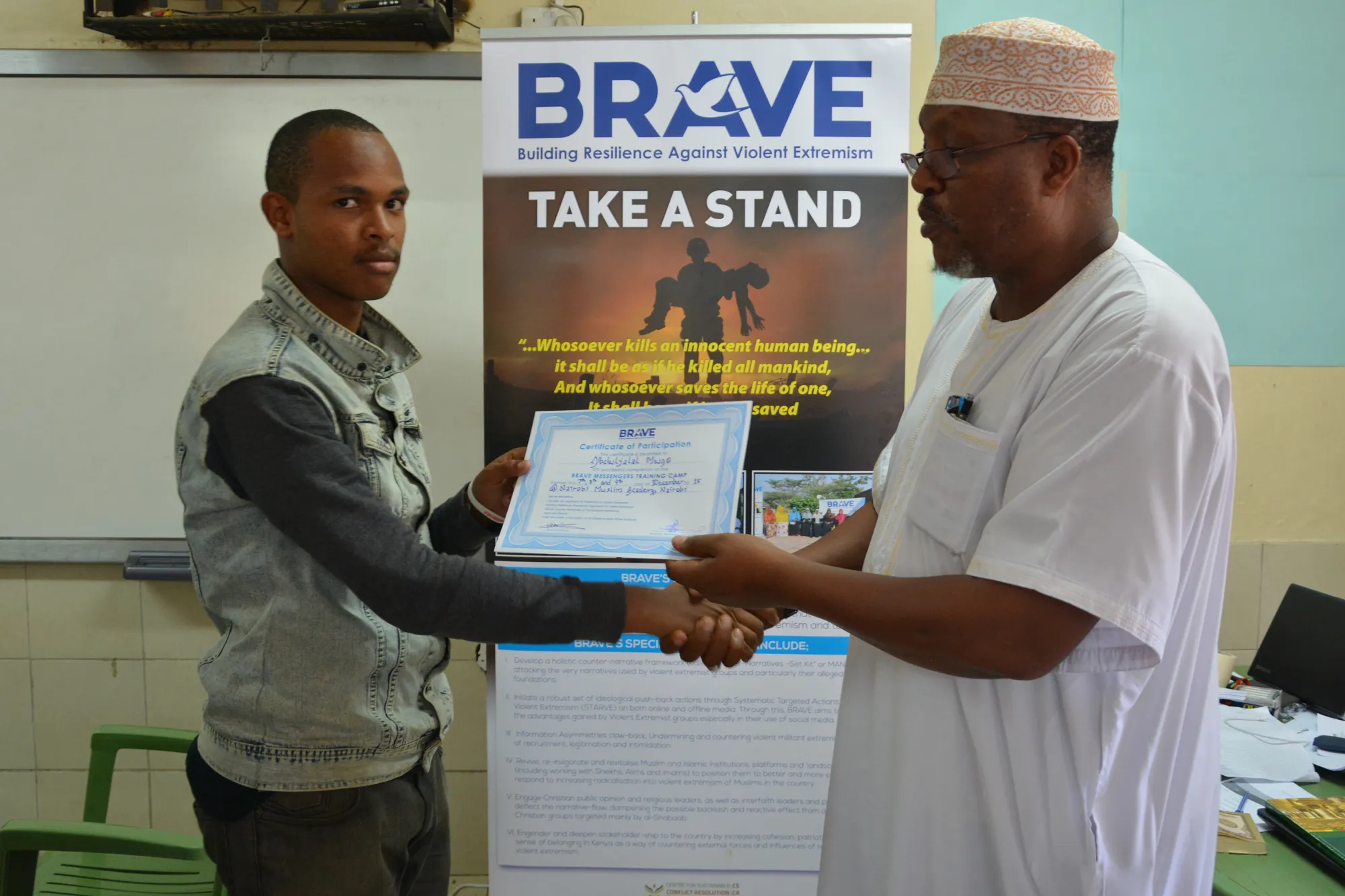 "اشترطوا عليه أن يقتل أمه أولًا" قصص مؤثرة للعائدين من جماعة الشباب الصومالية