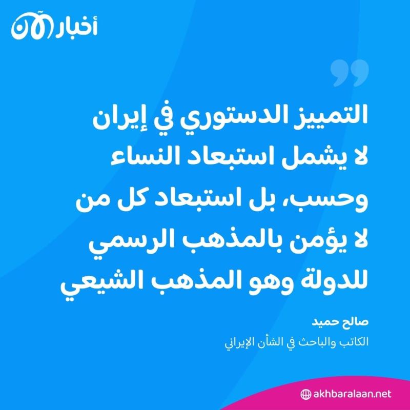 انتخابات إيران: لماذا استُبعد نجاد ولاريجاني؟وكيف يتحكم خامنئي والحرس الثوري في اختيار الرئيس؟