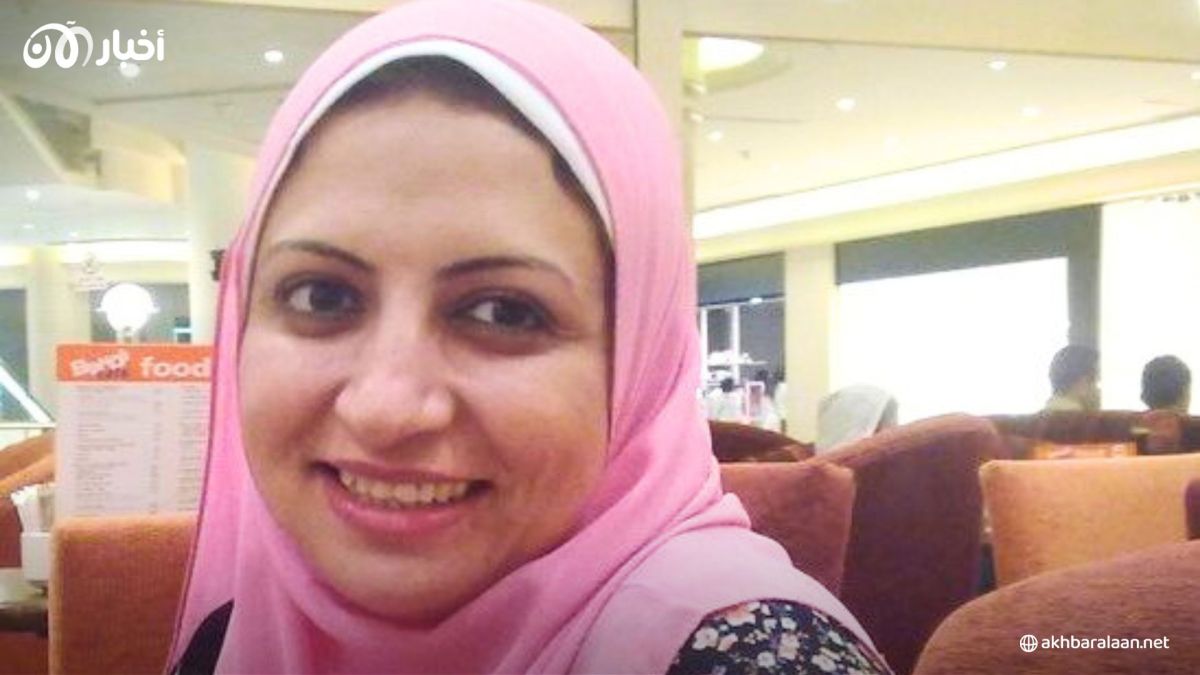 حكاية "هبة راشد".. من التنمر والخوف من النظر في "المراية" إلى إدارة مُؤسسة بـ "المليارات"