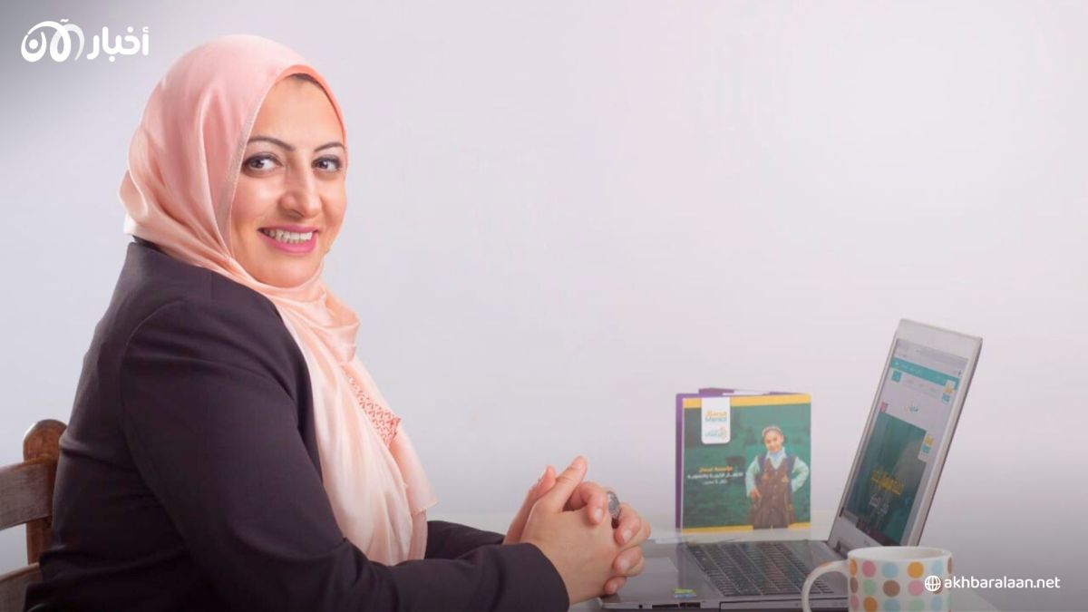 حكاية "هبة راشد".. من التنمر والخوف من النظر في "المراية" إلى إدارة مُؤسسة بـ "المليارات"