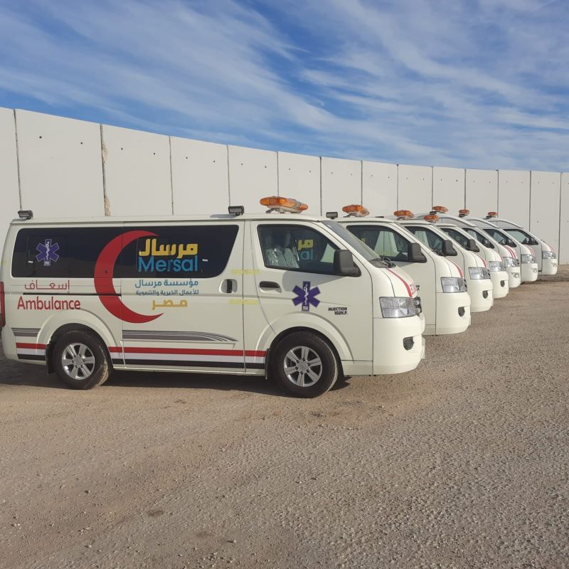 حكاية "هبة راشد".. من التنمر والخوف من النظر في "المراية" إلى إدارة مُؤسسة بـ "المليارات"