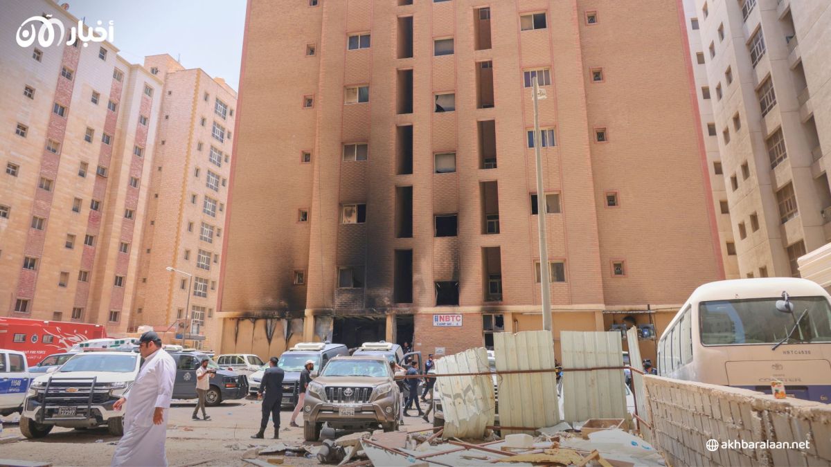 اعتقالات في الكويت بعد مقتل العشرات إثر حريق بمنطقة المنقف