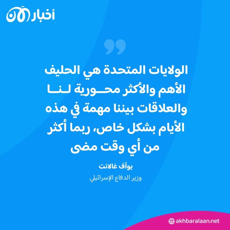 أكد قرب انتهاء المعارك العنيفة في رفح.. ماذا قال نتنياهو عن الحرب بأكملها؟
