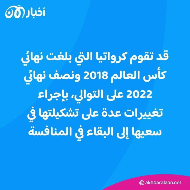 ألمانيا تفلت من الخسارة وتتصدر.. وصدام ناري بين كرواتيا وإيطاليا في يورو 2024