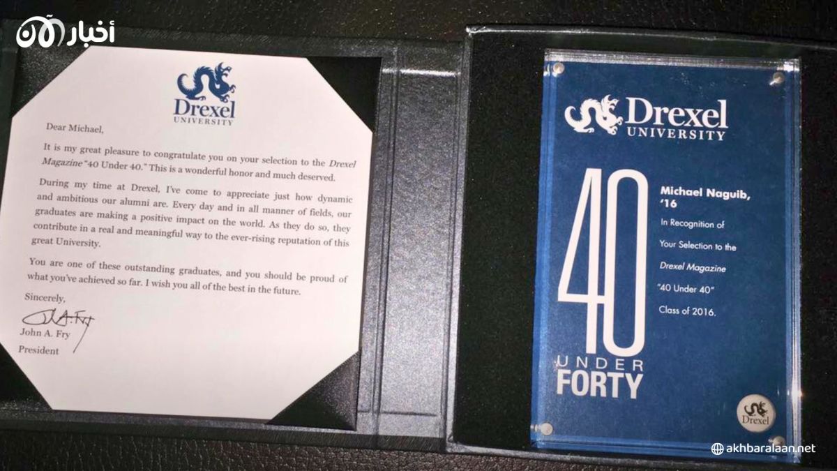 من هو العالم العربي الذي فصلته جامعته المصرية فأصبح من أهم العلماء بالعالم؟ (2) 3 من هو العالم العربي الذي فصلته جامعته المصرية فأصبح من أهم العلماء بالعالم؟ (2)