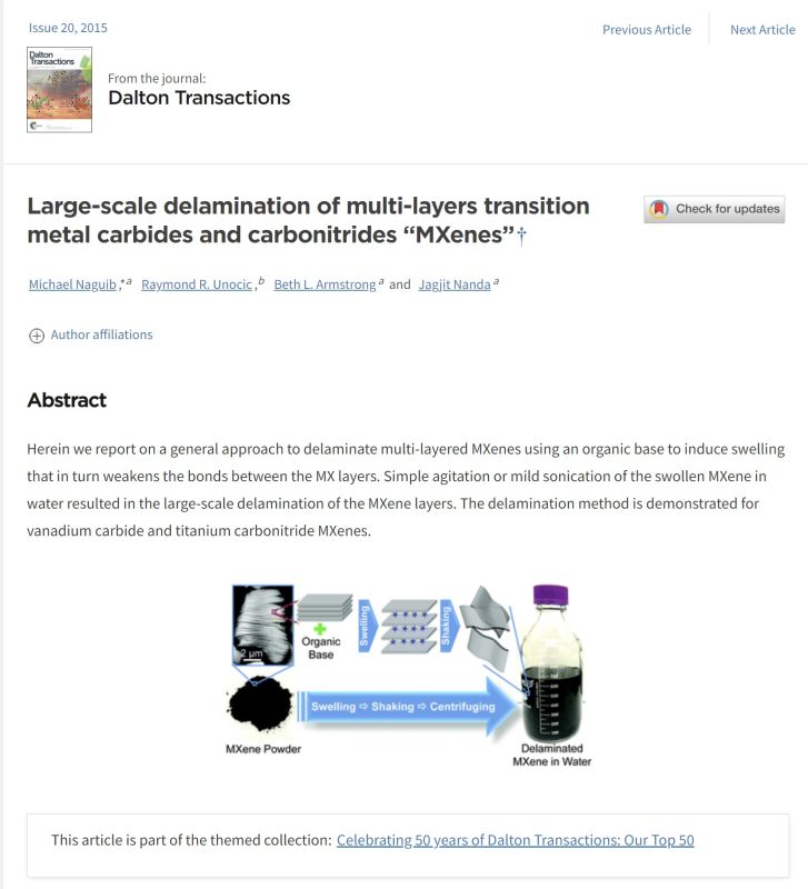 من هو العالم العربي الذي فصلته جامعته المصرية فأصبح من أهم العلماء بالعالم؟ (2) 4 من هو العالم العربي الذي فصلته جامعته المصرية فأصبح من أهم العلماء بالعالم؟ (2)