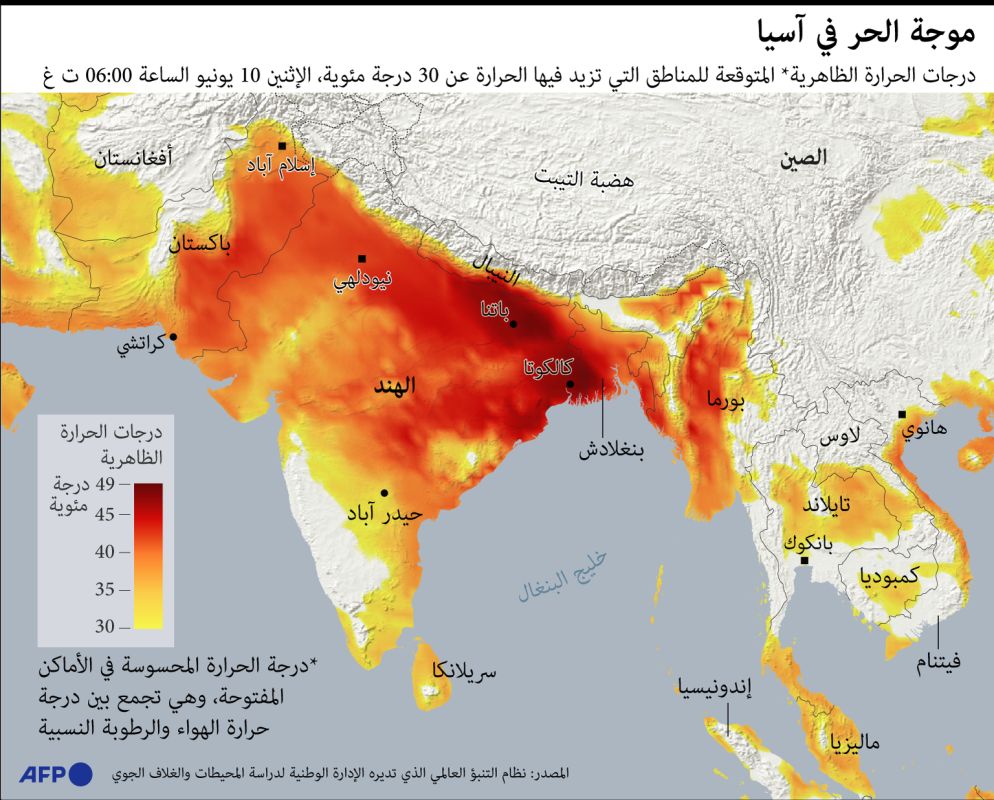 موجة حر تضرب دلهي (غيتي)