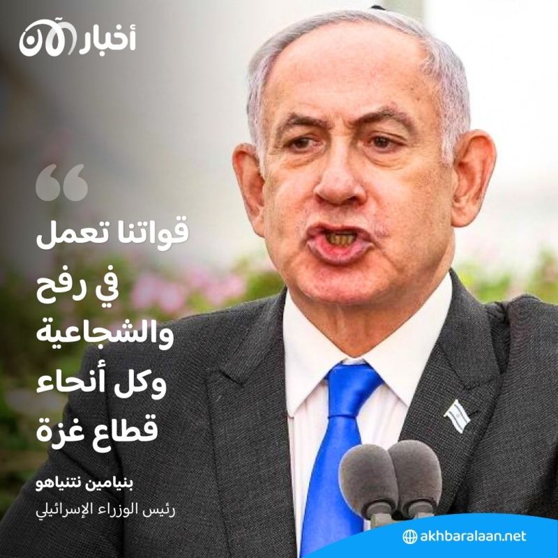 متى تنتهي الحرب في غزة؟.. وسائل إعلام إسرائيلية تكشف التفاصيل