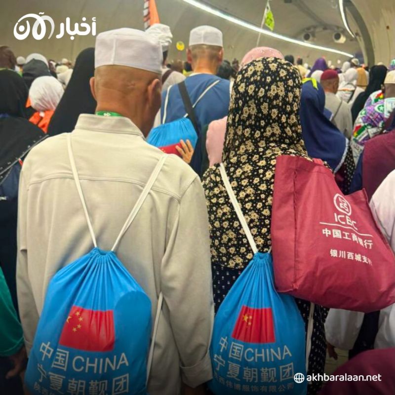 الحق في الحج.. كيف تحرم الصين مسلمي الإيغور من الفريضة الخامسة؟