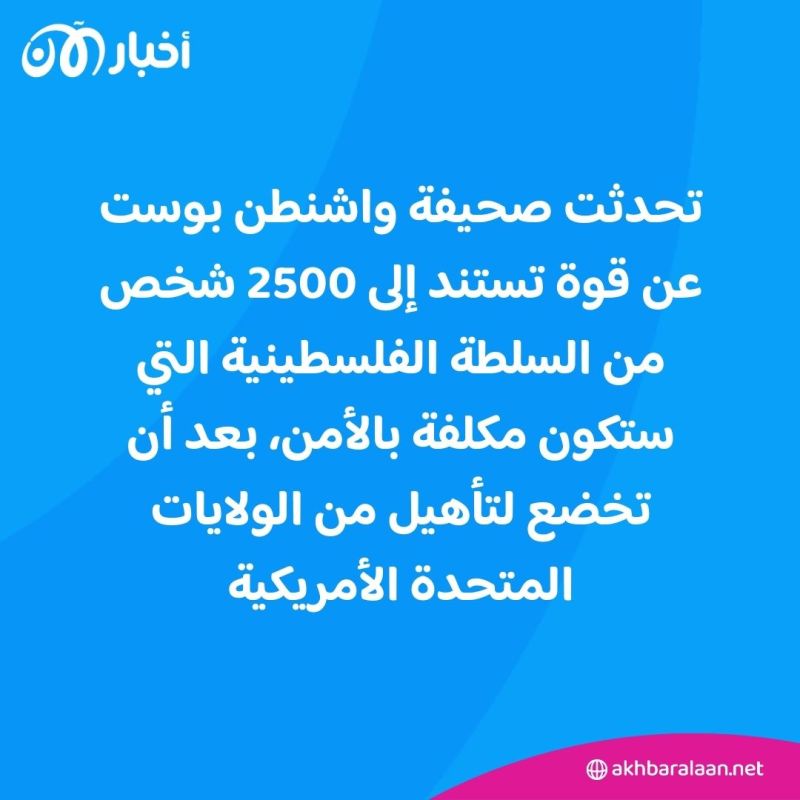 أنباء عن موافقة حماس على حكم فلسطيني مؤقت.. هل اقتربت حرب غزة من نهايتها؟ 2 أنباء عن موافقة حماس على حكم فلسطيني مؤقت.. هل اقتربت حرب غزة من نهايتها؟