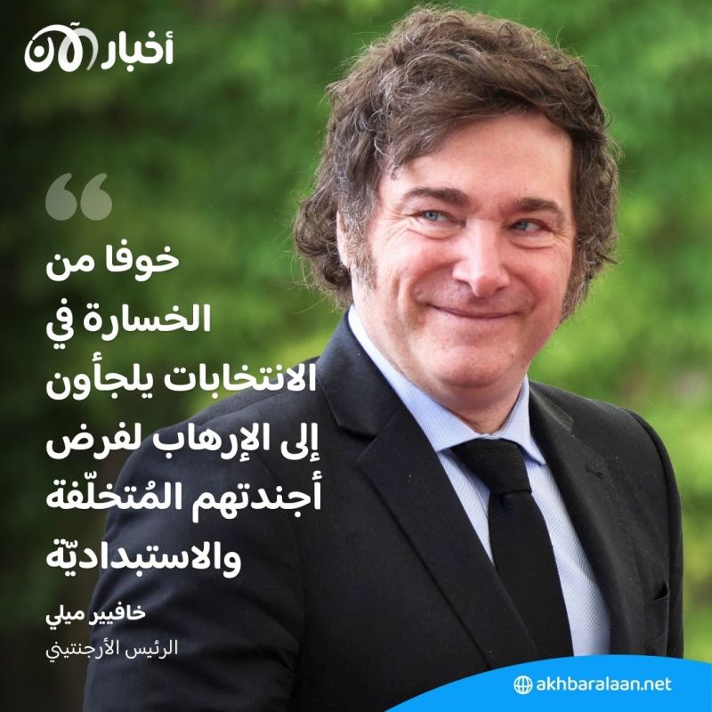 من بينهم بايدن وأوباما.. كيف تفاعل زعماء العالم مع محاولة اغتيال ترامب؟