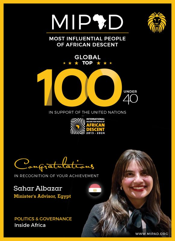 من هي الملهمة سحر البزار؟.. من فتاة بـ "تجارة" عين شمس إلى هارفارد وقمم برلمانات العالم