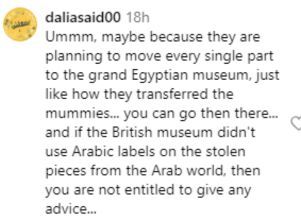 تريندينغ | هجوم على بريطاني انتقد المتحف المصري