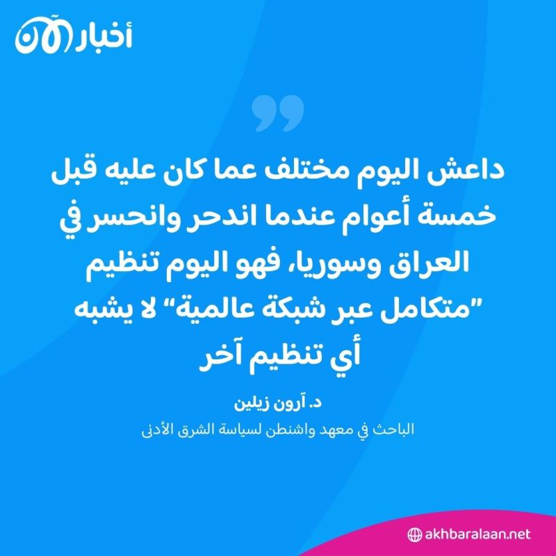 المرصد 254 | المقدسي: هجوم مسقط ”تخبط“ وحسبة فاشلة