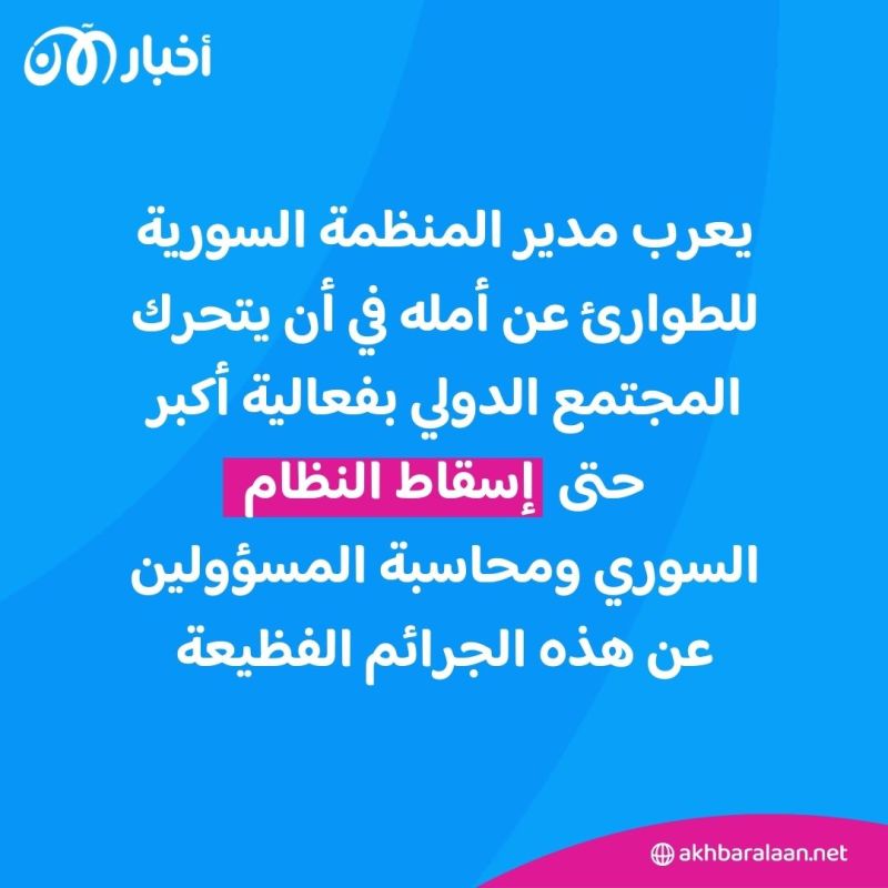 من الاعتقال إلى الاغتيال.. عائلة مجد كم ألماز تروي قصته كاملة وتفاصيل مقاضاة الأسد