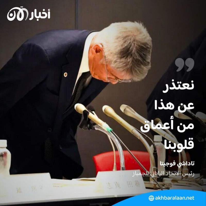 أولمبياد باريس 2024: رياضيون تحت المجهر بسبب فضائح التجسس وانتهاكات التدخين 3 أولمبياد باريس 2024: رياضيون تحت المجهر بسبب فضائح التجسس وانتهاكات التدخين