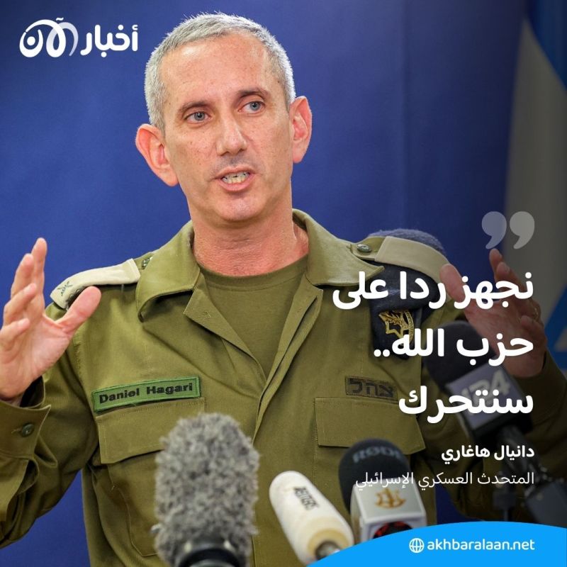 بين نفي حزب الله وتوعد إسرائيل.. تفاصيل الهجوم الدامي على ملعب كرة قدم بالجولان