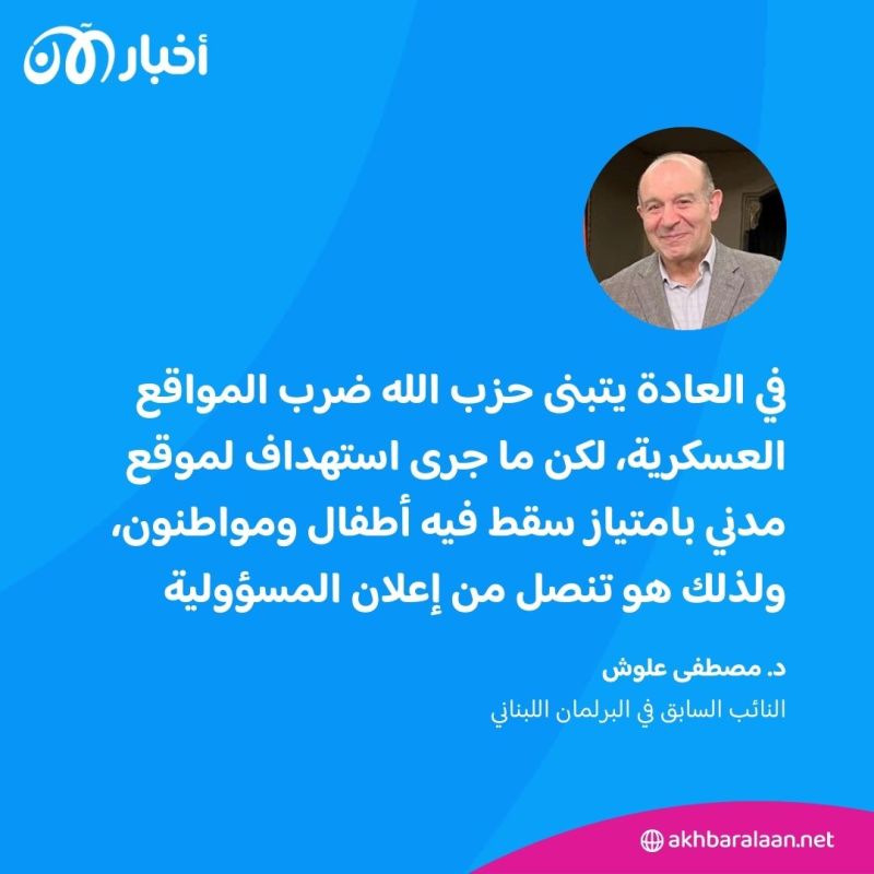 بعد هجوم الجولان الدامي.. هل تتغير قواعد الاشتباك على جبهة جنوب لبنان؟ 6 بعد هجوم الجولان الدامي.. هل تتغير قواعد الاشتباك على جبهة جنوب لبنان؟