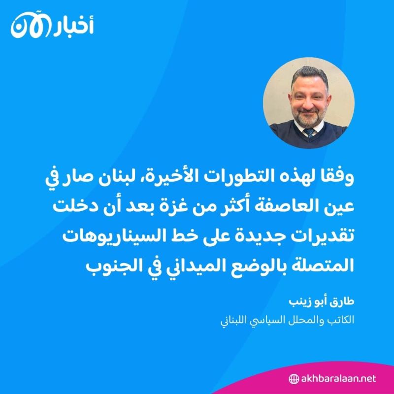 بعد هجوم الجولان الدامي.. هل تتغير قواعد الاشتباك على جبهة جنوب لبنان؟ 8 بعد هجوم الجولان الدامي.. هل تتغير قواعد الاشتباك على جبهة جنوب لبنان؟