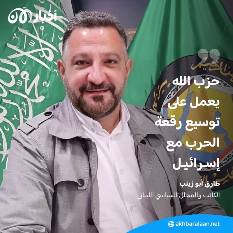 بعد هجوم الجولان الدامي.. هل تتغير قواعد الاشتباك على جبهة جنوب لبنان؟ 4 بعد هجوم الجولان الدامي.. هل تتغير قواعد الاشتباك على جبهة جنوب لبنان؟