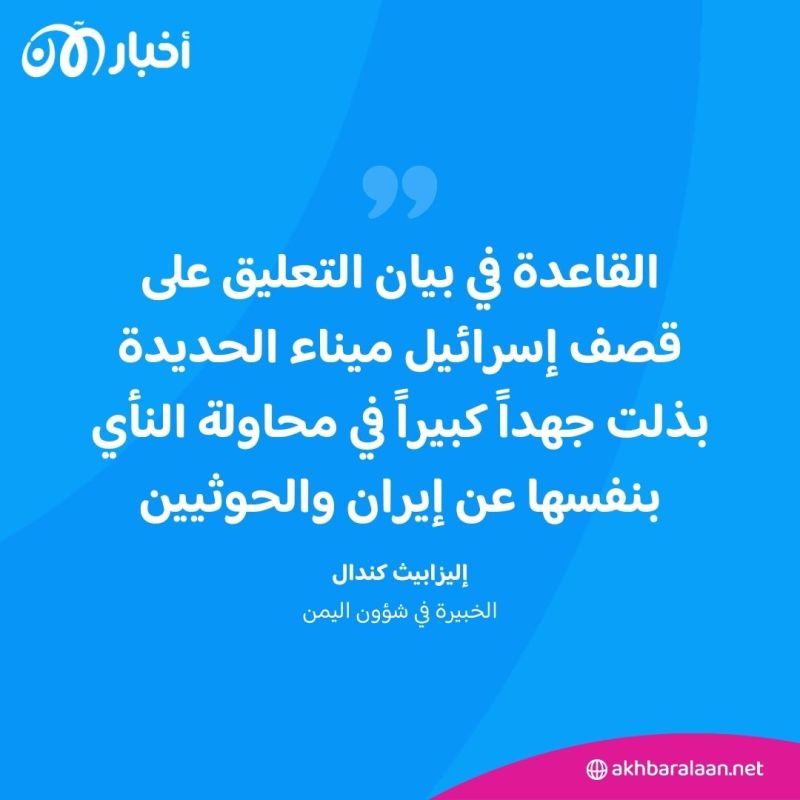 المرصد 255| بعد 10 أعوام على مأساة سنجار.. كيف تشكلت شبكات تحرير المختطفات الإيزيديات؟ 3 المرصد 255| بعد 10 أعوام على مأساة سنجار.. كيف تشكلت شبكات تحرير المختطفات الإيزيديات؟