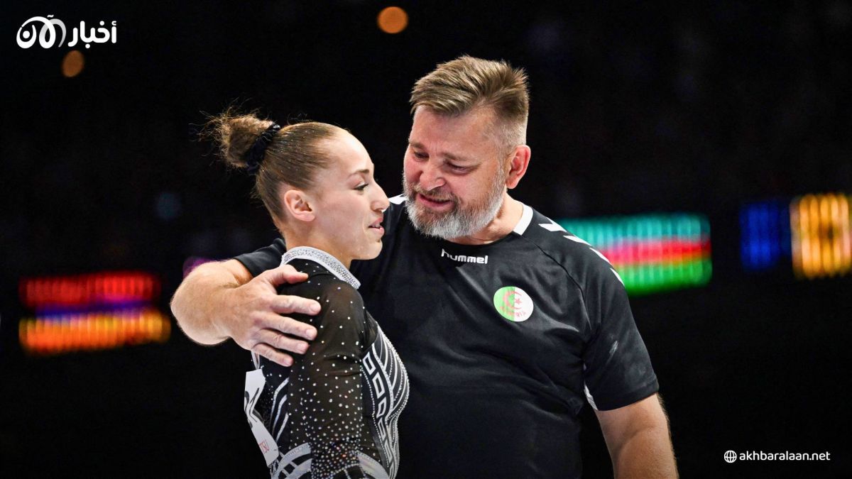 الجزائر قد تصنع التاريخ بالأولمبياد.. والسبب أفضل لاعبة جمباز في فرنسا