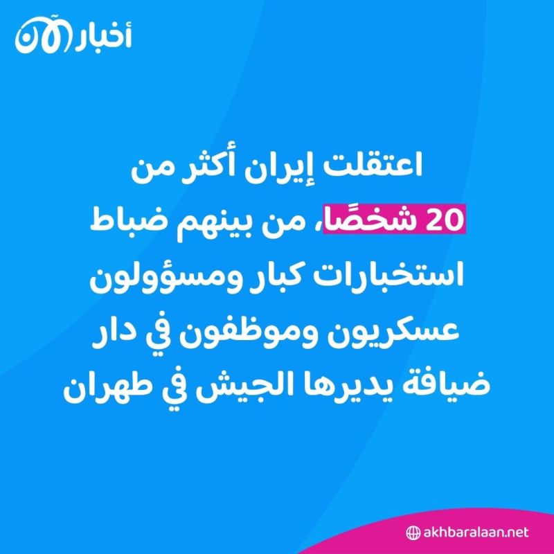 "لقد أذل الخرق الجميع".. كواليس جديدة تفك لغز اغتيال إسماعيل هنية